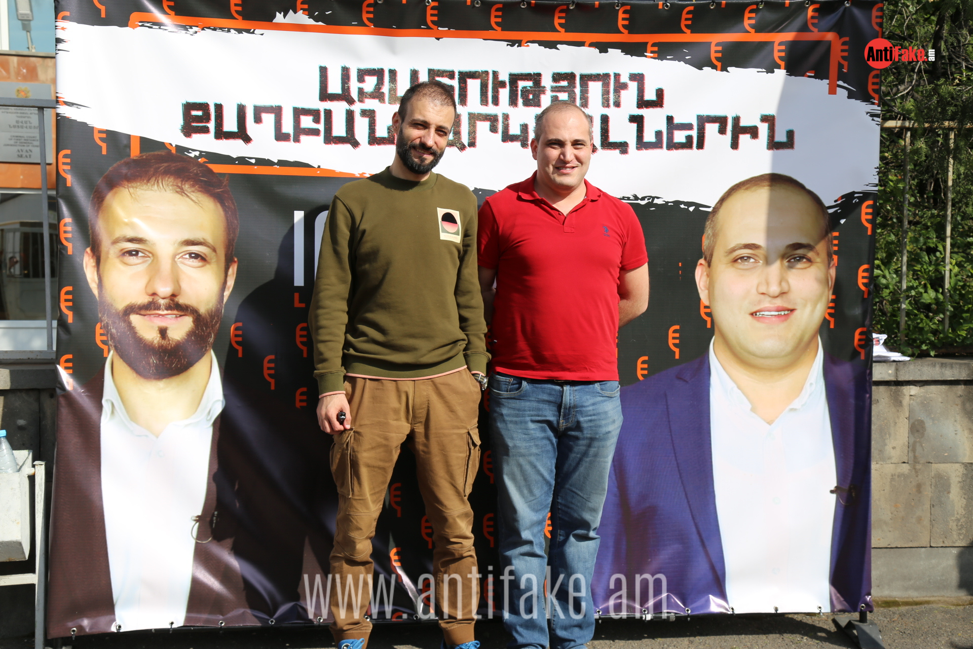 article-image